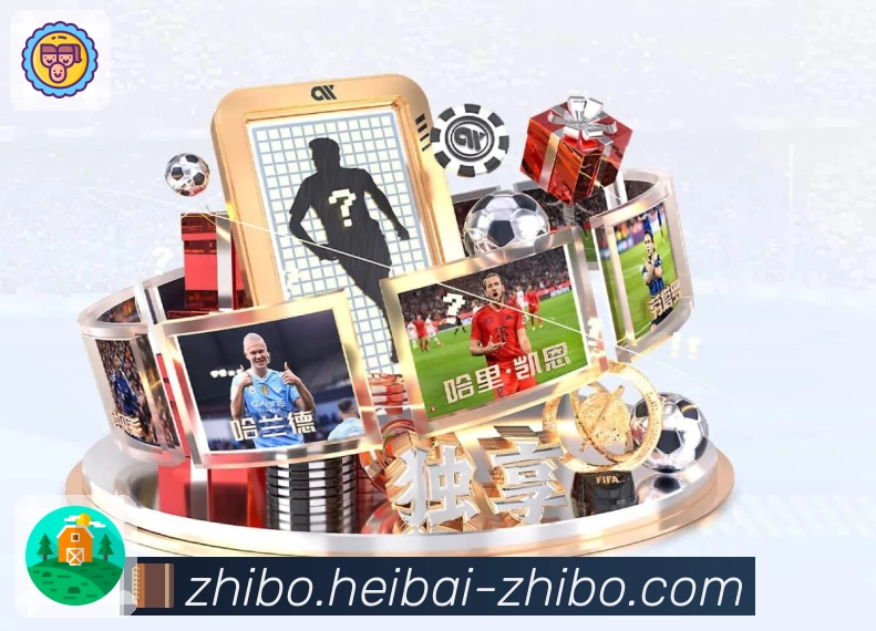 品牌荣耀的成长轨迹